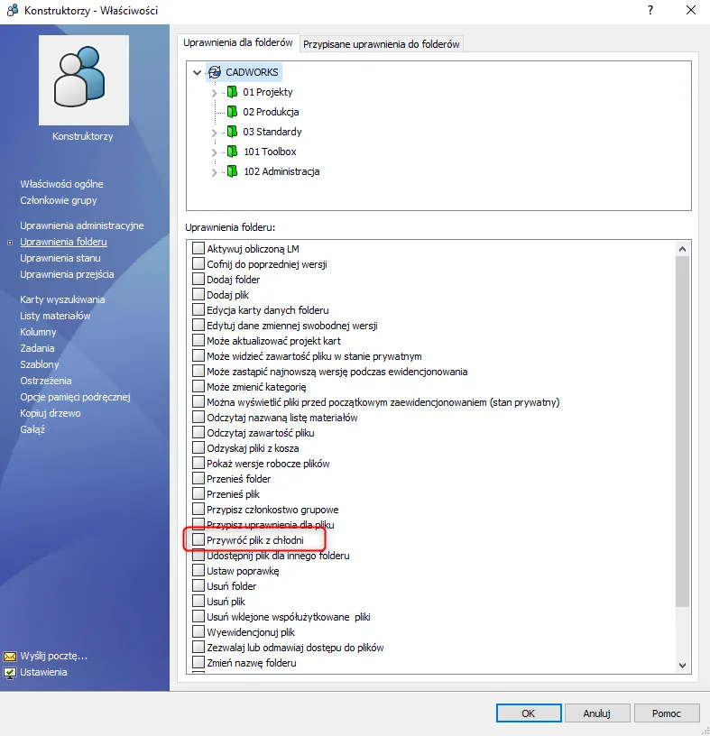 Chłodnia w SOLIDWORKS PDM – co to takiego i jak z niej korzystać?